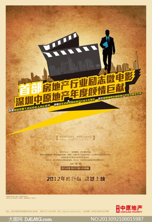 University of Victoria文凭购买